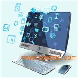 商品廣告 無界網絡科技sell 如何推廣公司 商品廣告,商品廣告 無界網絡科技sell 如何推廣公司 商品廣告生產廠家,商品廣告 無界網絡科技sell 如何推廣公司 商品廣告價格