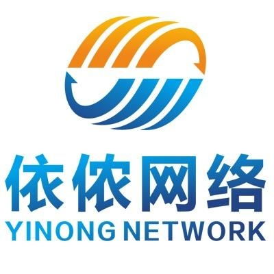 恩施依儂網(wǎng)絡科技
