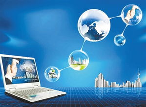 開創(chuàng)新型系統(tǒng) 破解 靜態(tài)僵化 的傳統(tǒng)網(wǎng)絡