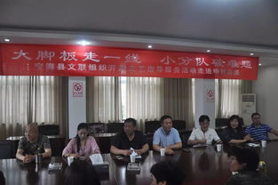 大腳板走一線，小分隊破難題——寧海縣文聯深入基層開展農村文藝創作現場指導服務活動紀實
