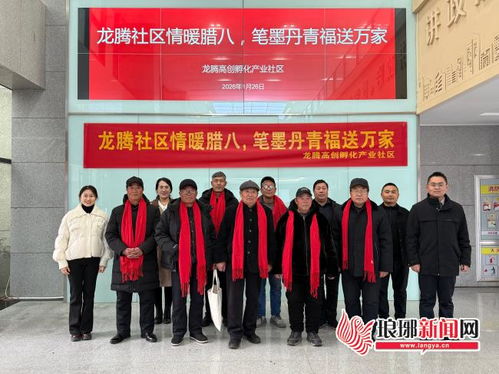 墨香浸潤中心城區文化惠民”，“入文本文件之九行:，“，