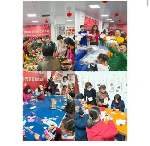 我們的節日·春節 嶗山區群眾文藝表演團隊慶新春文化活動豐富多彩，文藝創作蔚然成風