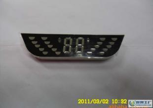 倒車?yán)走_(dá)數(shù)碼管、顯示屏與LED數(shù)碼彩屏在工礦燈具中的應(yīng)用