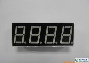 電子元器件在泛光燈中的應用 四聯共陰數碼管SM410407K