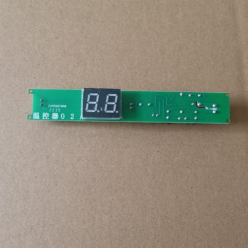 農夫山泉飲料柜數碼管溫控器與工礦燈具應用解析