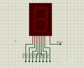 51單片機Proteus仿真入門 數碼管靜態顯示詳解